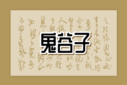 黄道吉日查询 2025年黄道吉日查询 黄道吉日2025年查询