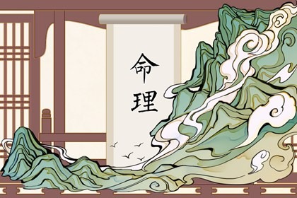 农历查询_农历日历_今天农历日期
