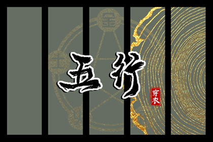 老黄历查询_黄历网_黄历2025老黄历查询