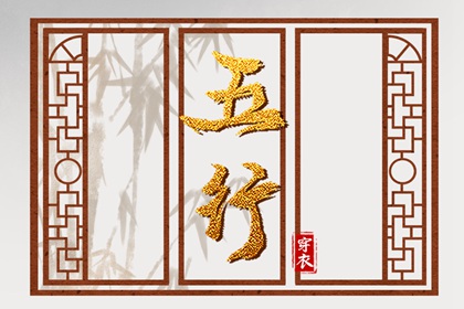 日历2025年黄历 日历吉时 日历吉日大全