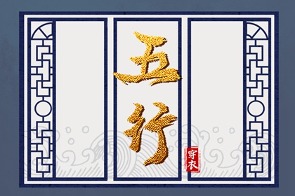 农历查询_农历日历_今天农历日期