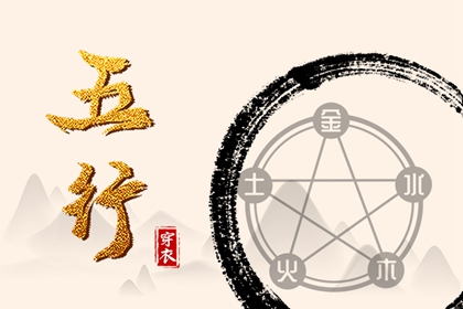 万年历黄道吉日查询,万年历日历黄历,万年历老黄历吉日查询