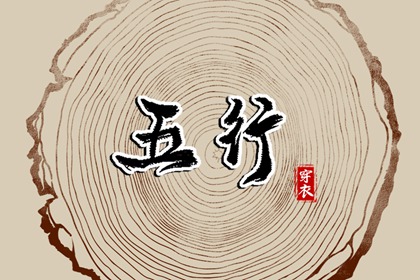 日历2025年老黄历|2025年日历表|日历表2025日历